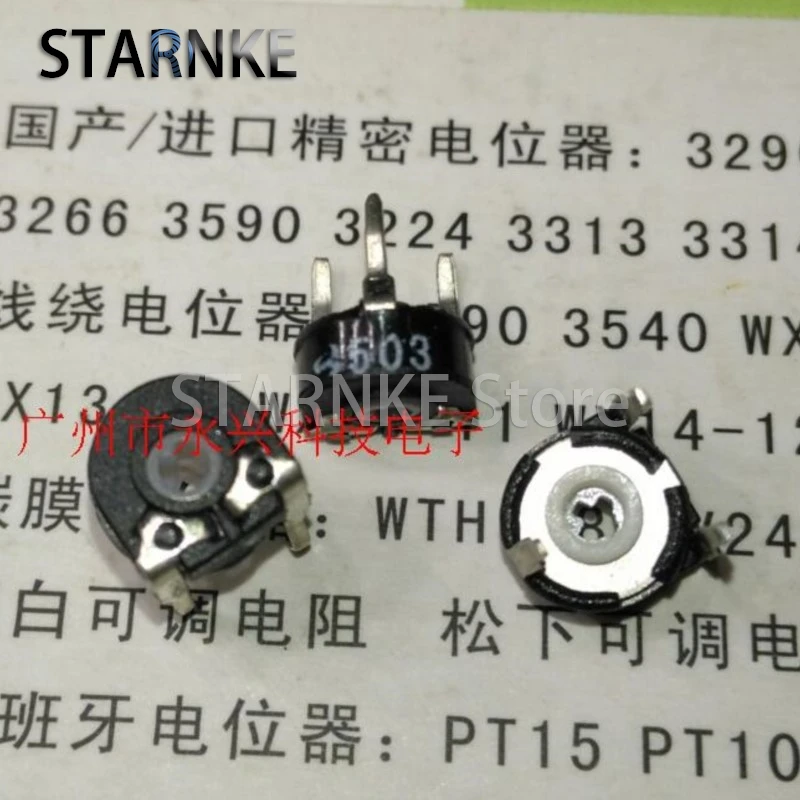 

10PCS PT06 Spanish Trimmer Potentiometer PT06-B50K B503 50K Horizontal Adjustable Resistor Cross Arrow Hole 3 Pin Diameter 6MM