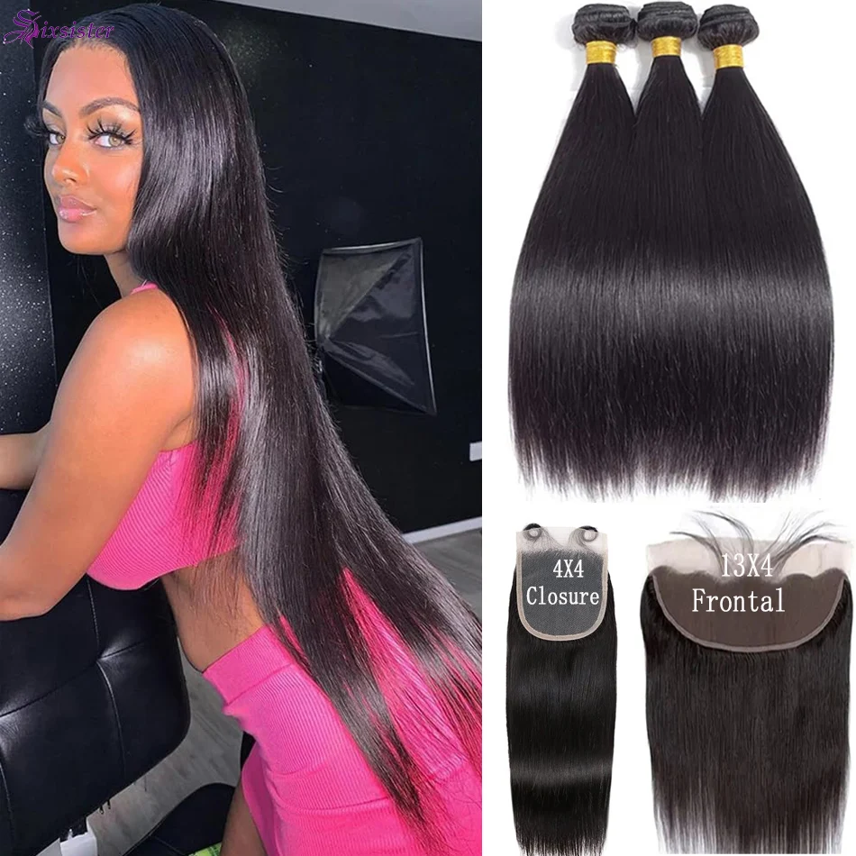 

Наборы прямых натуральных волос с фронтальным закрытием, 100% натуральные волосы, 3 пучка с фронтальным закрытием 13x4 и закрытием 4x4 из кружевной ткани