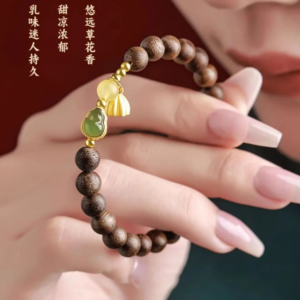 Ladies Agarwood Bracelet with Hetian Jade Gourd Sandalwood Beaded Lucky Bracelet for Bestie Birthday Gifts view 4
