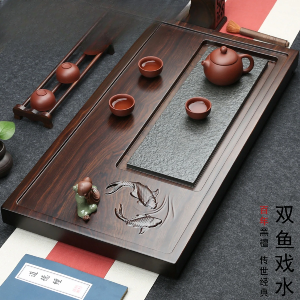 Ebony tea tray whole solid wood table modern simple black gold stone household  sea drainage kung fu set tray