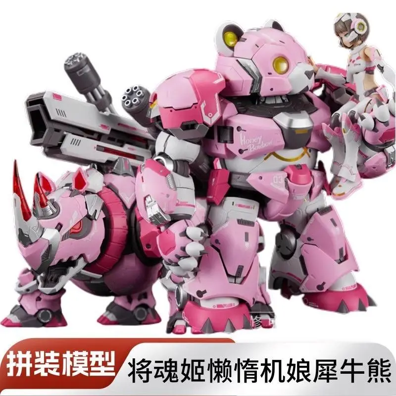 

Первая партия серии Jianghunji Sin Lazy, полный набор собранных моделей, фигурки машин для девочек, куклы, игрушки