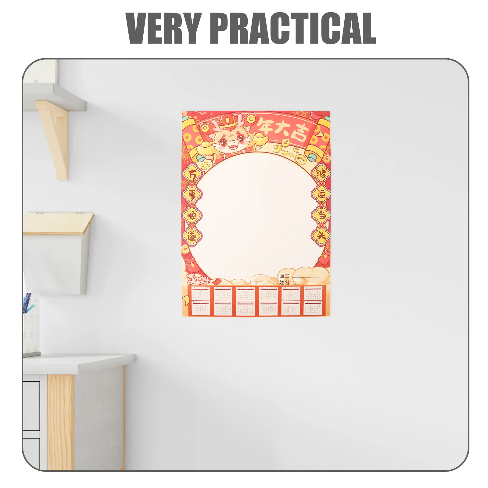 25 folhas dragão ano 2024 diy calendário de parede criativo pintura à mão escritório memo planejador mensal calendário de parede planejador mensal