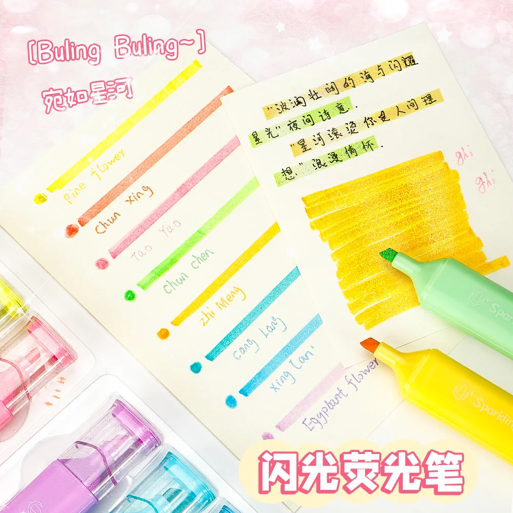 4 ألوان Kawaii فسفورية أقلام الفلورسنت مقاوم للماء للاجتماعات والملاحظات والدراسة بمناسبة مكتب القرطاسية اللوازم المدرسية.