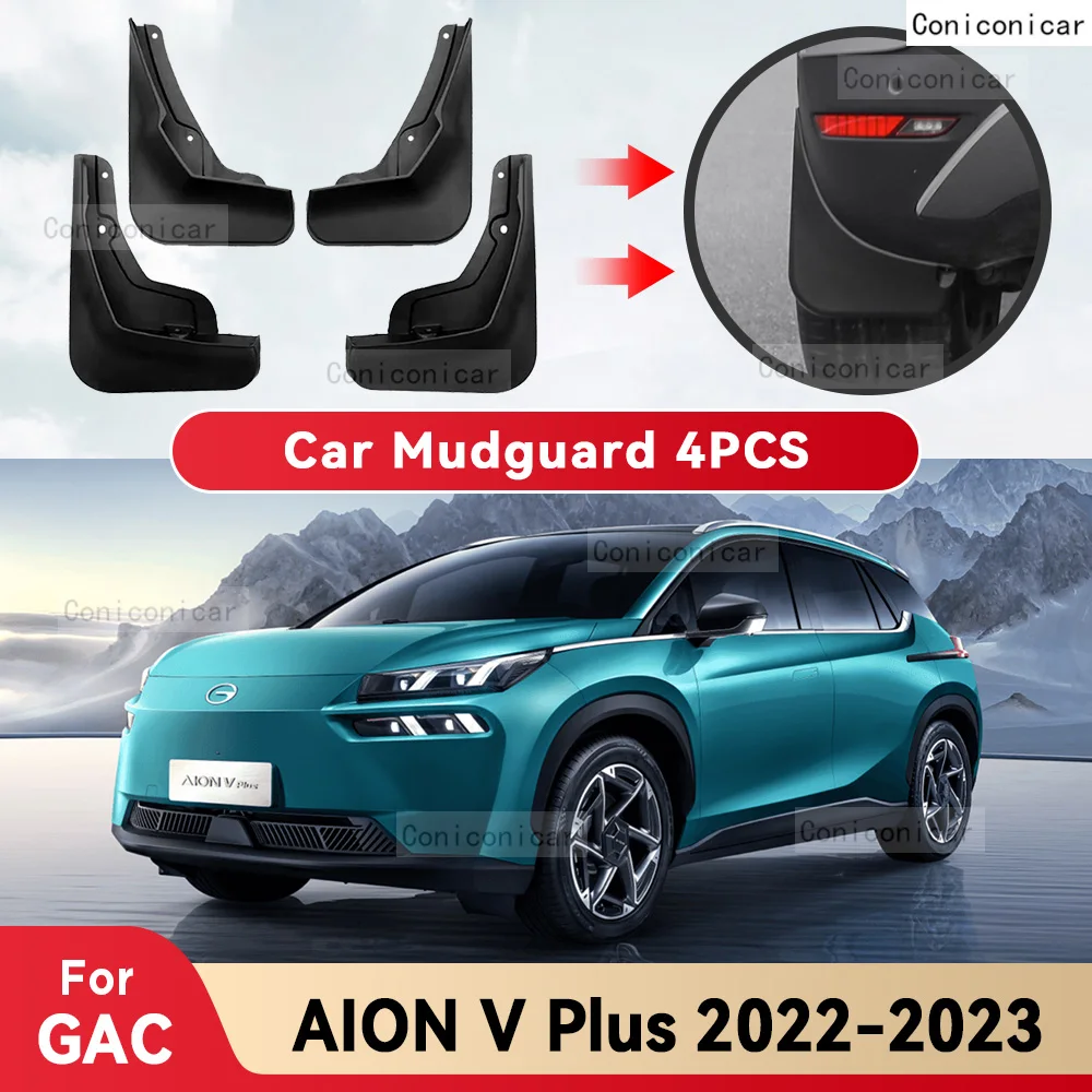 

Брызговики для GAC AION V Plus 2022 2023, брызговики, передние и задние брызговики, Стайлинг, аксессуары для автомобиля