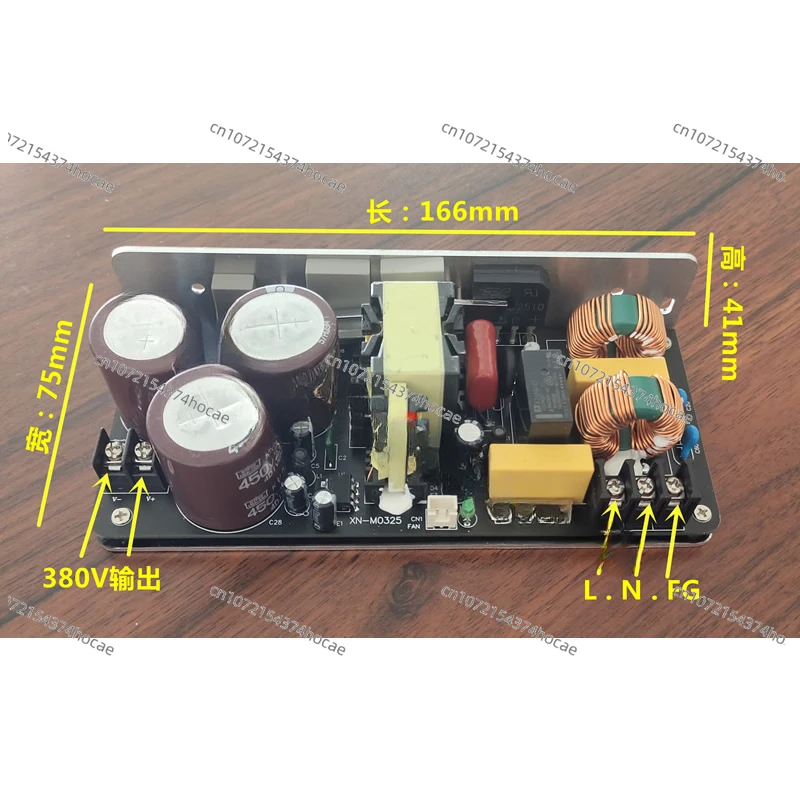 

1000W PFC module, high power AC-DCdpf power module, 100-240V to DC 380V, small size, high efficiency