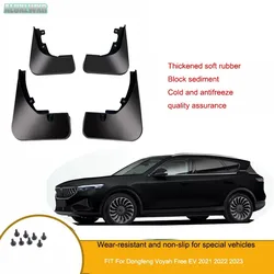 Mudguards Mud Flaps Splash Guards Fender Protector Cover Auto FIT For Dongfeng Voyah Free 2021 2022 2023 2024 Car Accessories