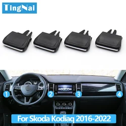 1/2/4PCS Car Front Rear Air Conditioning Outlet AC Vent Tab Clip For Skoda Kodiaq Karoq 56G819701,56G819702,56G820951,56G820952