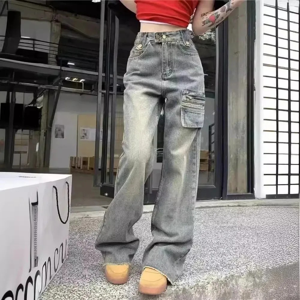 NICE Retro Workwear Frayed Pocket Straight Leg Jeans Women's High Waist Loose Slim Wide Leg Long Pants Floor-Length Trousers