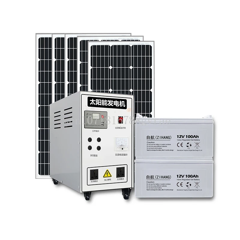 Self-propelled solar power generation system Household 220v battery panel photovoltaic panel full set of high-power generator