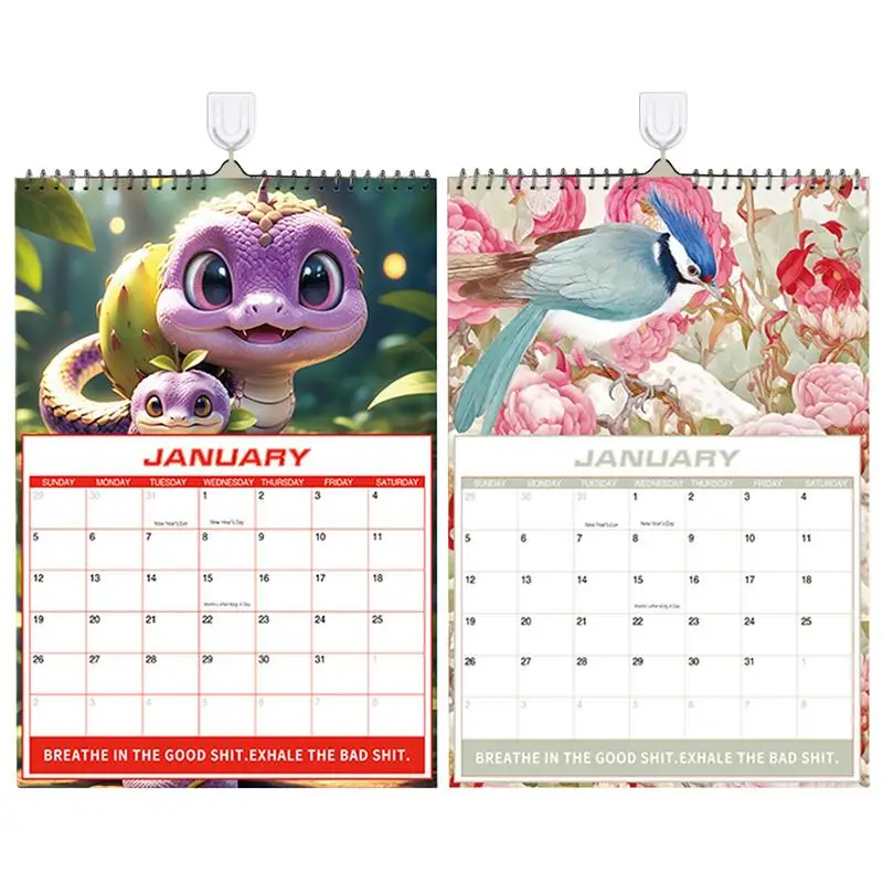 تقويم الحائط لعام 2025 تقويم الحائط الشهري 2025 كتل كبيرة التقويم الشهري من يناير 2025 ديسمبر 2025 تقويم مكتبي لـ