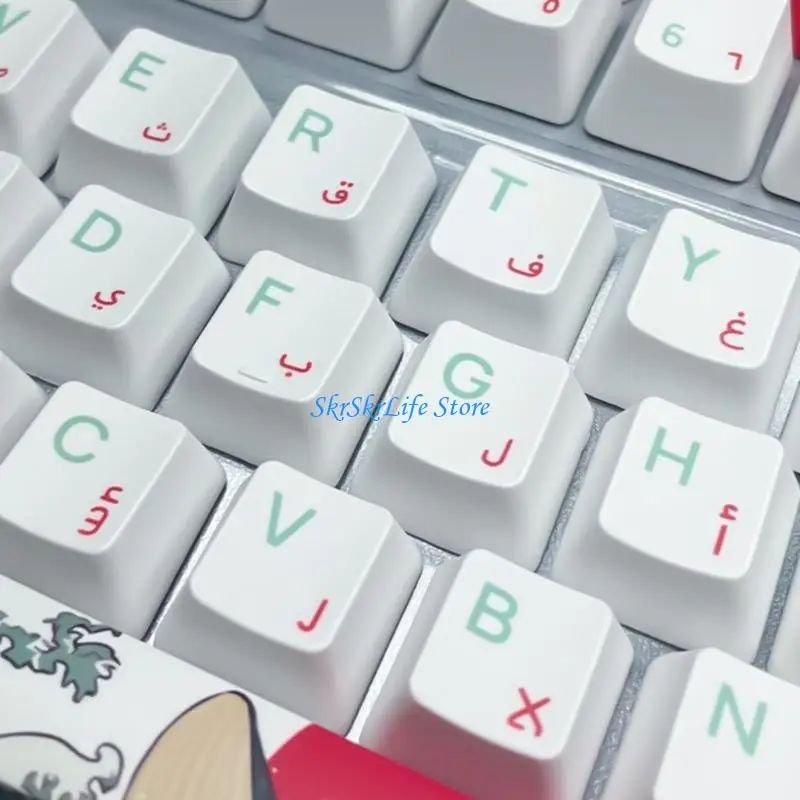

E65E Coral Sea Themed Arabic Keycap for 75/87/98/104/108 Mechanical Keyboards XDA OEM