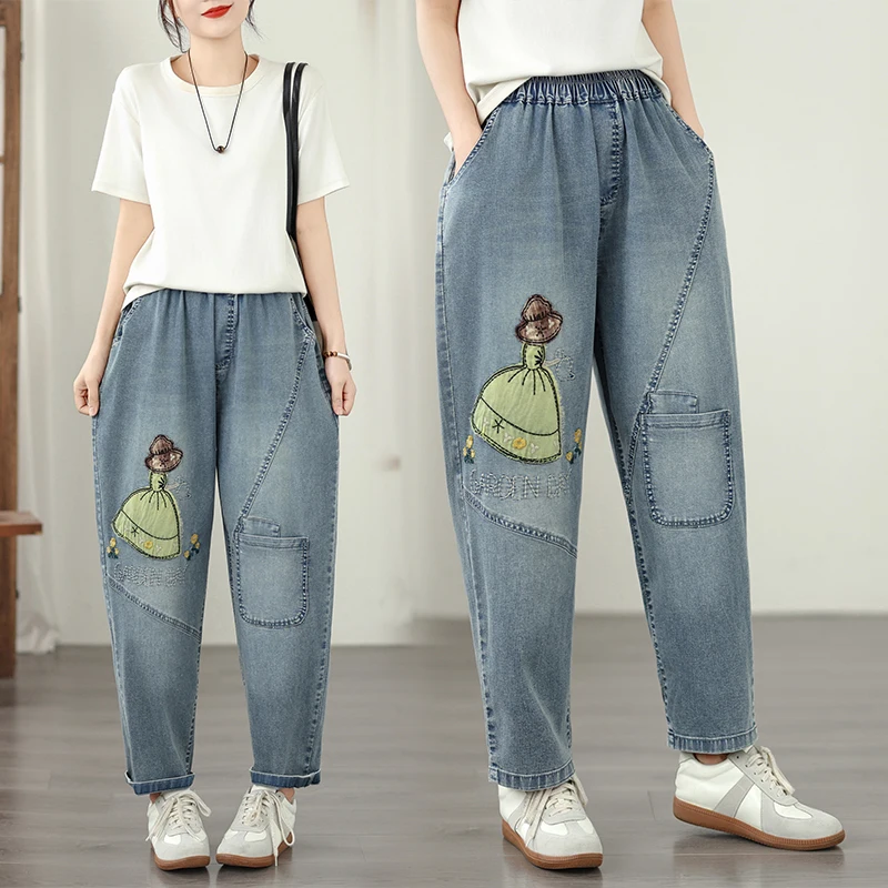Large Size Loose Casual Fashionable Harlan Old Dad Jeans Embroidered High Waist Thin Denim Cotton 90% Polyester 10%