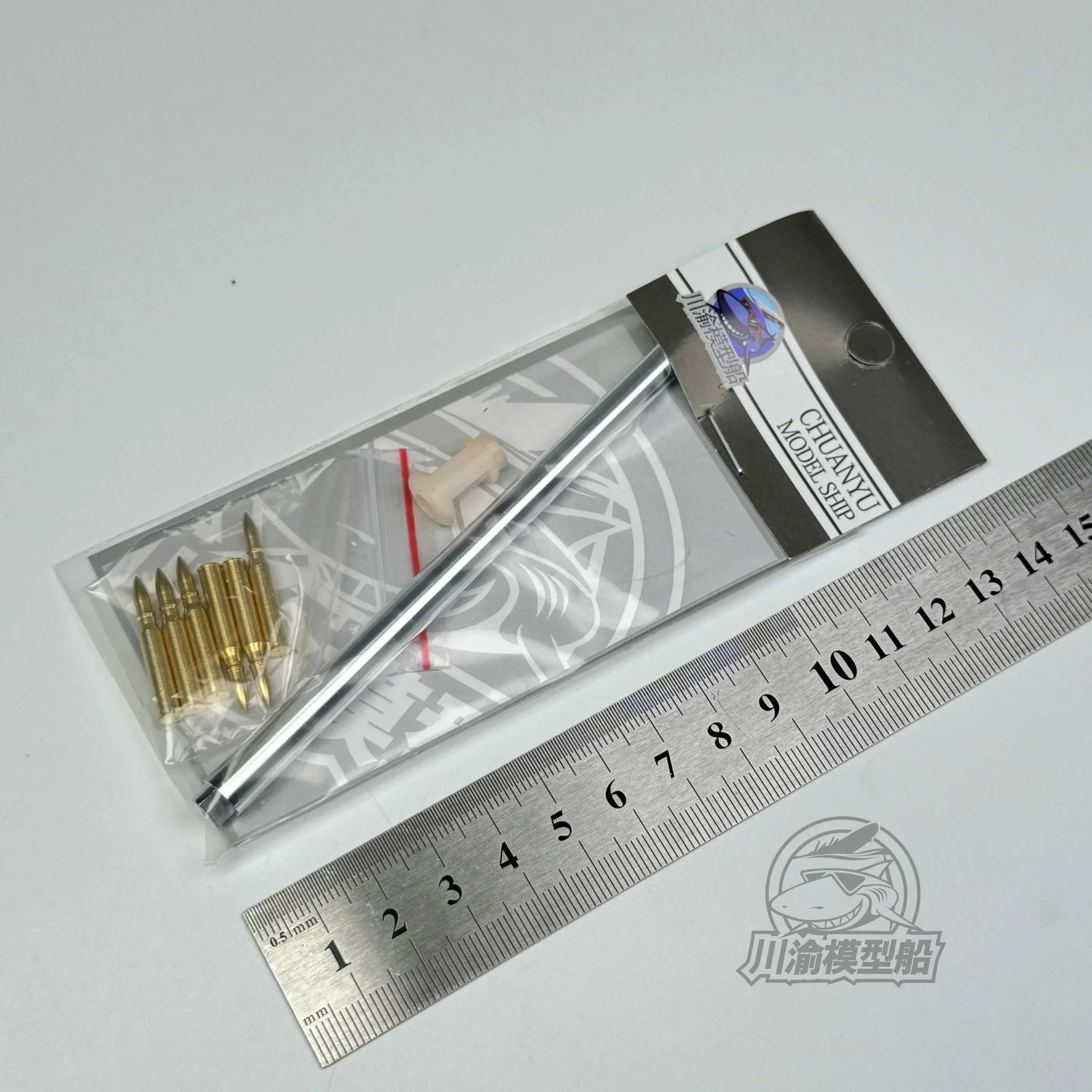 

Chuanyu CYT309 1/35 American T34 Heavy Tank Metal Barrel Model，for Trumpeter 84513, DIY