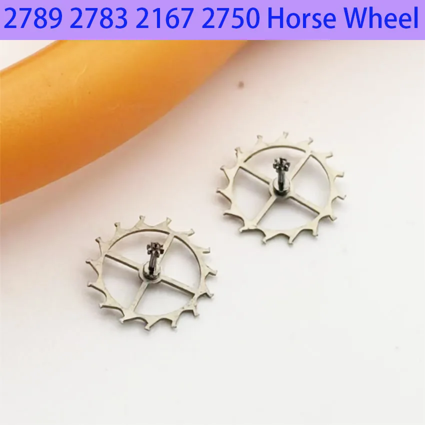 Watch Repair Parts Horse Wheel Escape Wheel Lotus Wheel Accessory for 2789 2783 2167 2750 Movements Compatible Watch Repair Tool