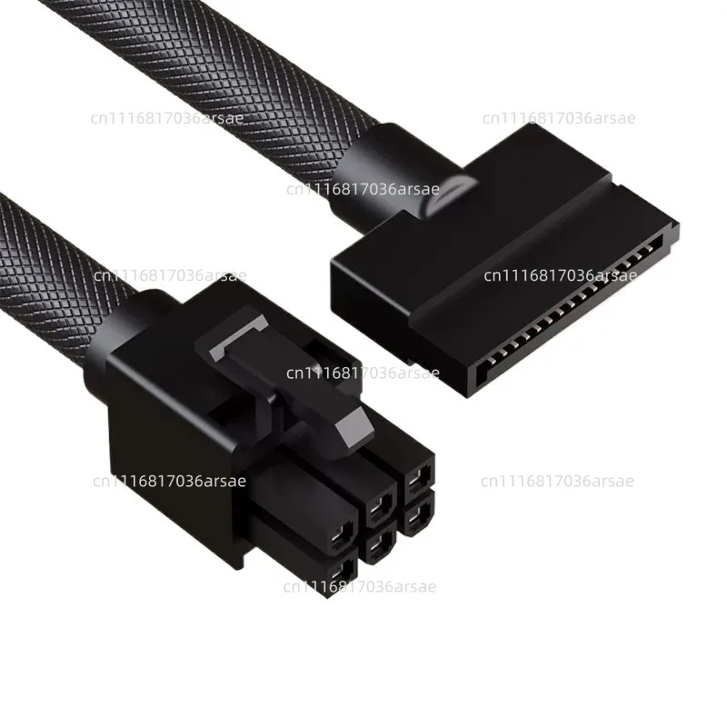 Straight Head Full Module Power Supply Cable 6pin4pin First-line Connection
