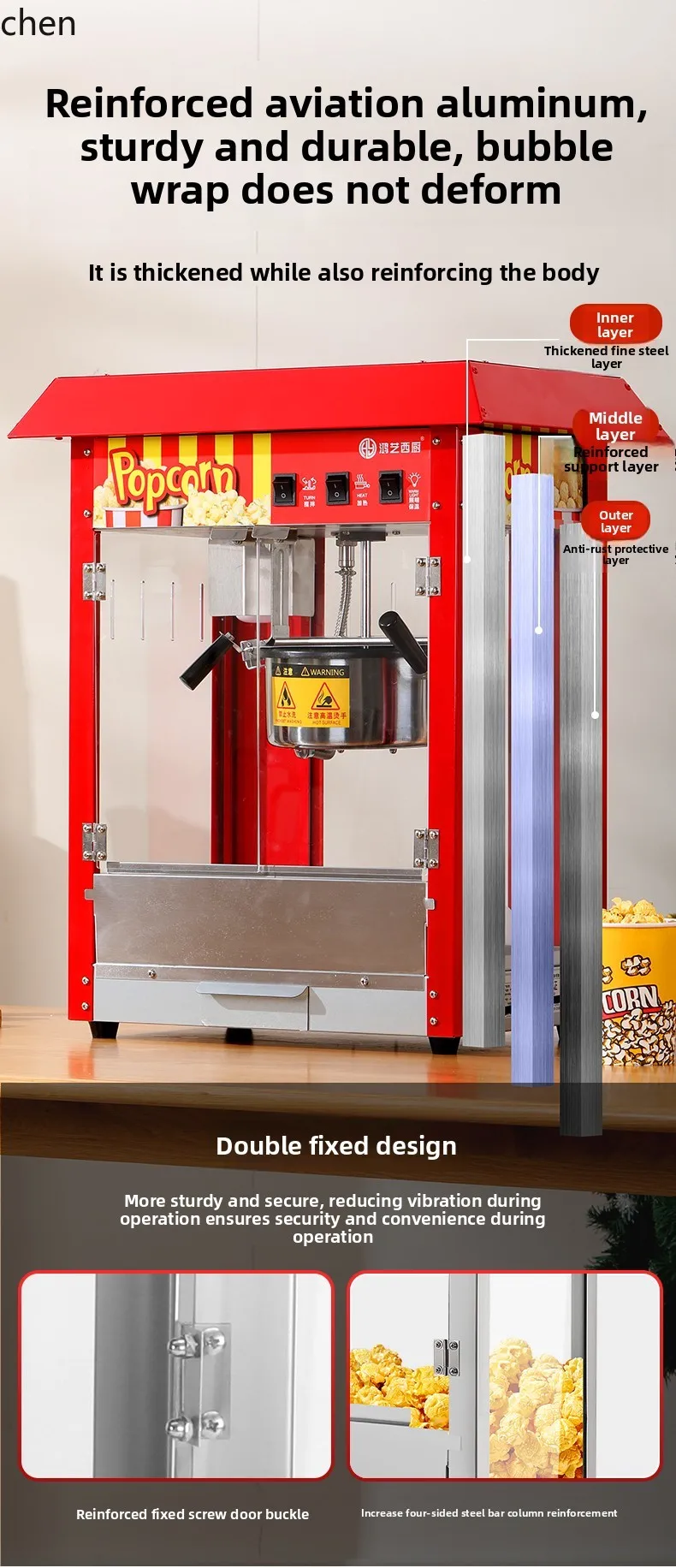 Nuova piccola macchina automatica per fiori di riso fritto per stand commerciale ZML