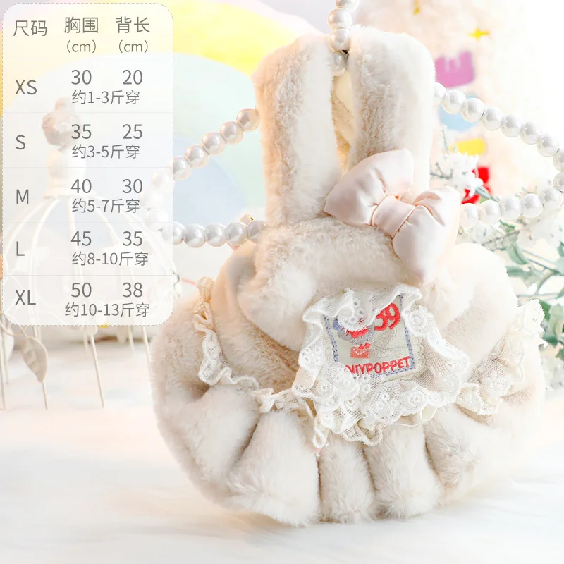 Cute Princess Small Dog Dresses Coat Cat Skirt Autumn Winter Clothes for Dogs Puppy Teddy Chihuahua Dog Cat Costume