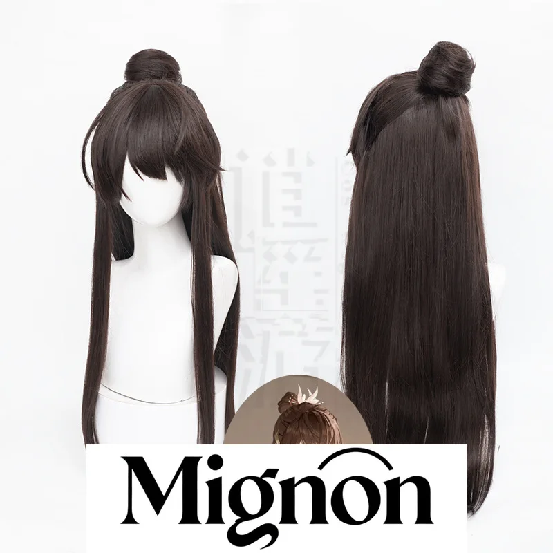 Code: Yuan Guangling Wang Cosplay Wig Simulation Scalp Top Tiger Clip Hair Package Halloween Gift