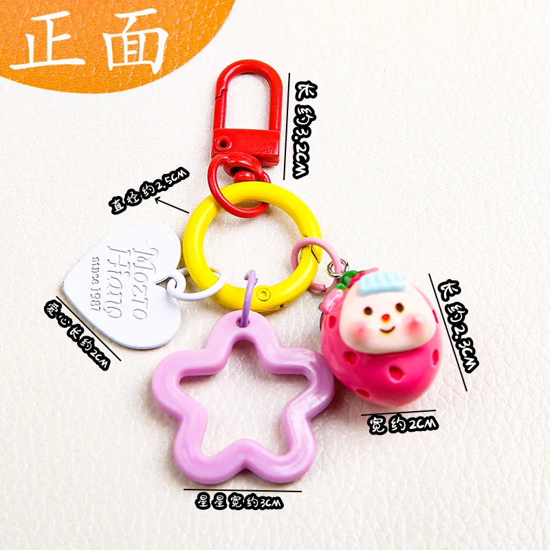 10pcs/set Keychain Elegant Candy Color Bag Keyring Jewelry For Women Girl Car Hanging Trinket Key Holder