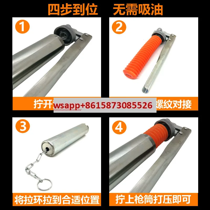 

KH-120 manual butter gun 70g NSK 80g grease filling tool