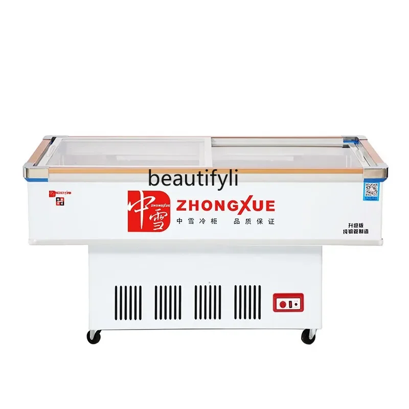 

A61 Seafood cabinet Refrigerated Malatang cabinet First-class energy efficiency barbecue display A la carte stall cabinet