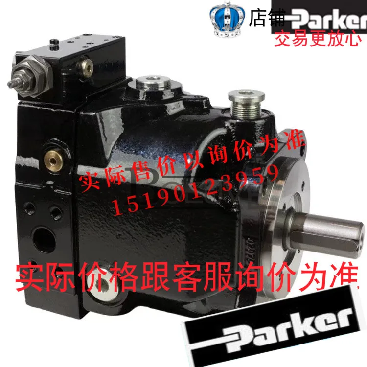 American Parker Hydraulic Motor, Spot 112A-106-AT-0-F