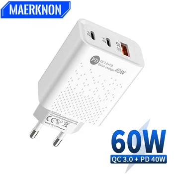60W USB şarj PD hızlı şarj Mulitiple portları tipi C cep telefonu adaptörü iPhone Samsung QC 3.0 yüksek hızlı duvar şarj