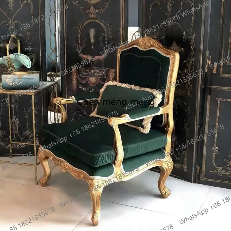 

French Luxury Solid Wood Sofa Chair Single Golden Living Room Tiger Chair Carved Armchair