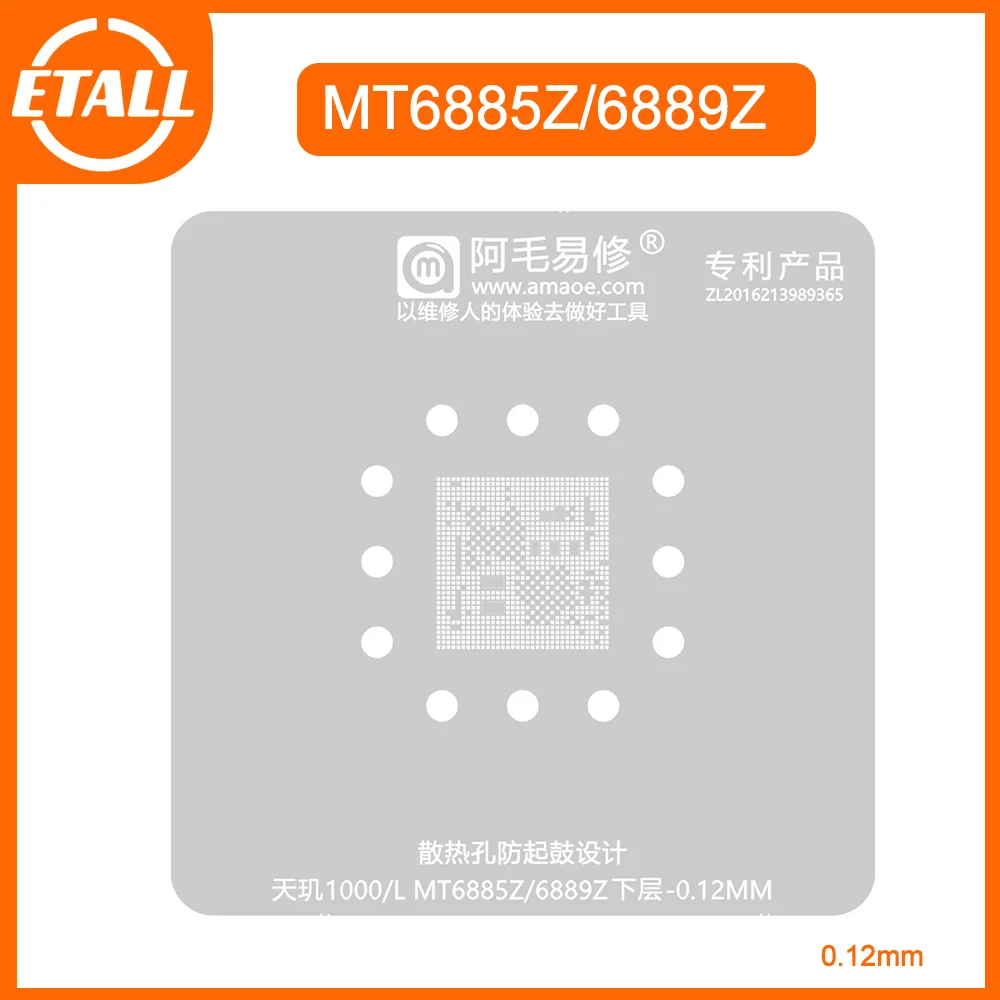 

Amaoe MT6885Z/MT6889Z/Dimensity 1000L CPU Chip BGA Reballing Stencil Soldering Tin Template Steel Stencil