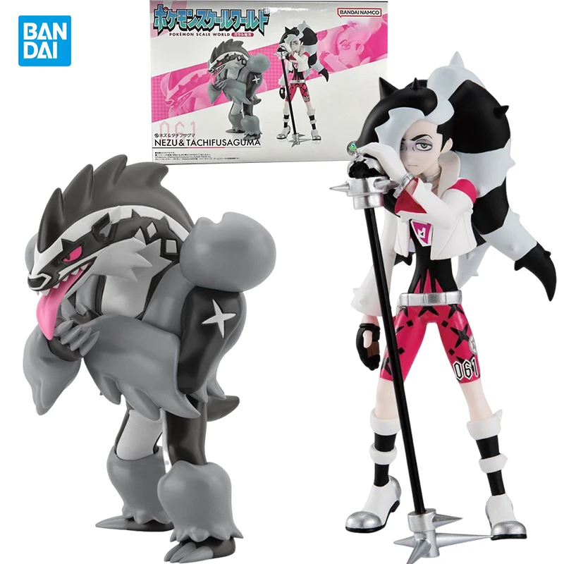 bandai-–-figurine-de-dessin-anime-authentique-echelle-de-pokemon-region-du-monde-galar-nezu-ttachifusaguma-jouet-mobile-poupee-peripherique-pour-collectionneurs