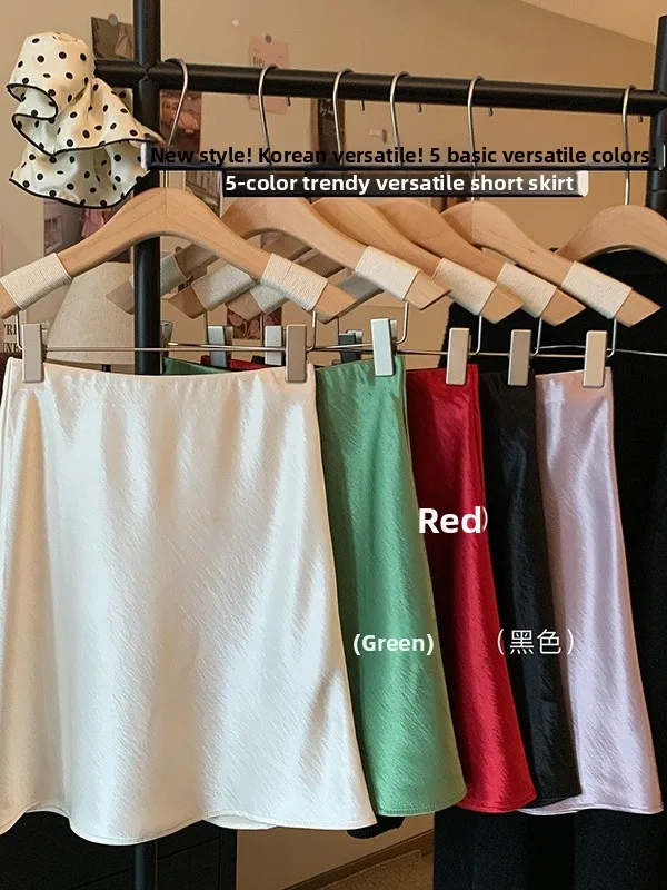 

Elegant Satin Acetate High Waist Draped Versatile Bodycon Fish Tail Midi Skirt Korean Style Office Commute Women's Fashion