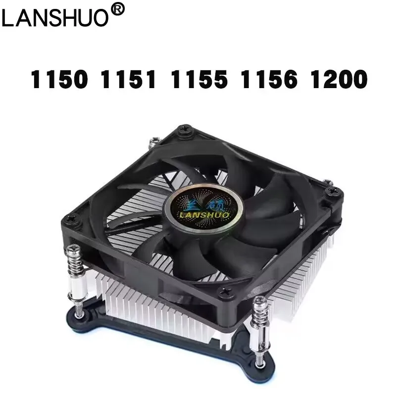 

All-in-one CPU heat sink silent and lightless fan 1150 1151 1155 1156 1200