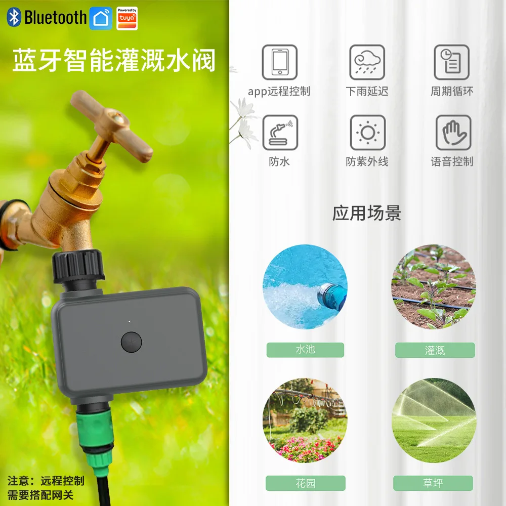 Smart Garden Irrigation Valve Bluetooth Tuya App Control Watering Timer Automatic Sprinkler System
