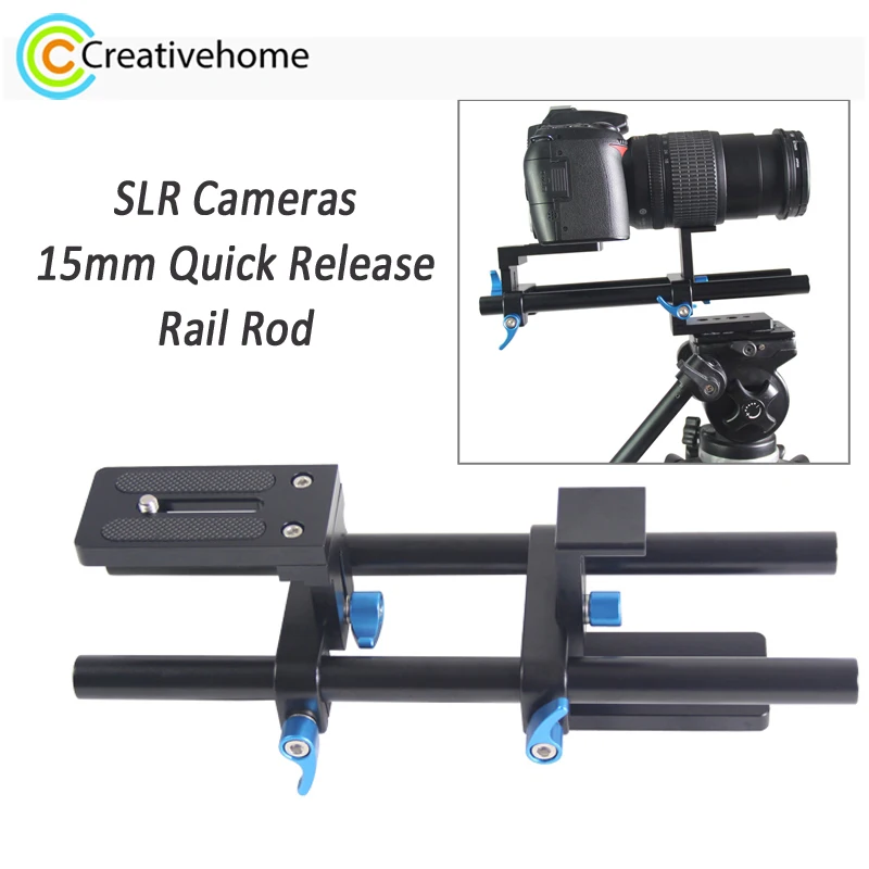 

YEANGU Quick Release Camera Rail Rod Bracket For Canon Nikon Sony SLR Cameras, 12cm Length, 15mm Diameter, 1/4 3/8 Screw Hole