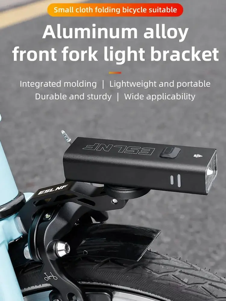 AliExpress Durable Aluminum Alloy Brompton Front Fork Light Mount Ultralight Gopro Sports Camera Holder For Folding Bike Accessories