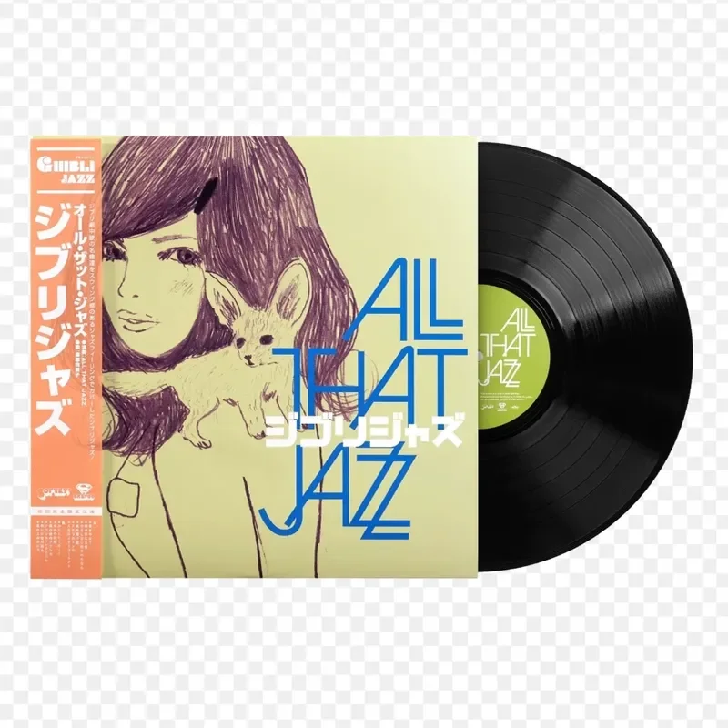 

All That Jazz Ghibli Jazz LP Record for Studio Ghibli Fans