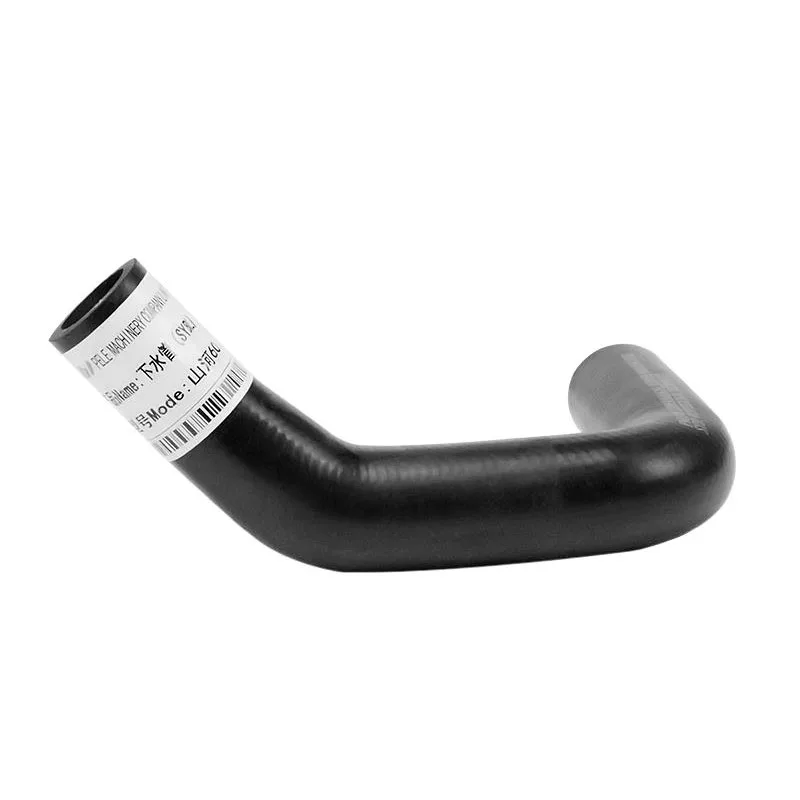 For Volvo EC50/60/55/80/140/210/240/290/360/380/460/480 BLC BP Excavator New Engine Upper and Lower Water Pipes