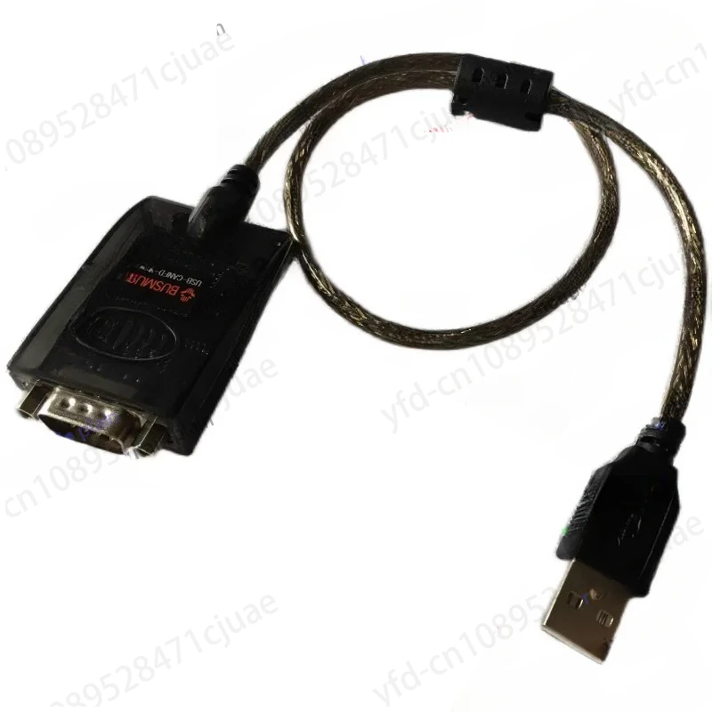 Busmaster upper computer analyzer USB