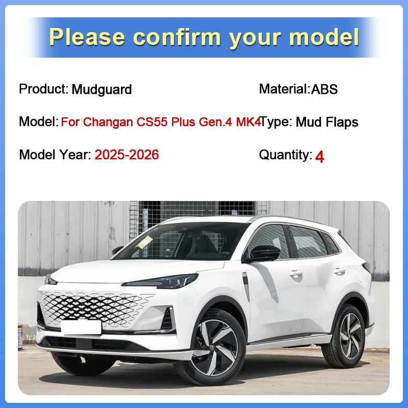 

For Changan CS55 Plus Gen.4 MK4 2025 2026 Mud Flaps Mud Flaps Fender Front Rear Flaps Anti-Splash Guard Car Tools Accessories
