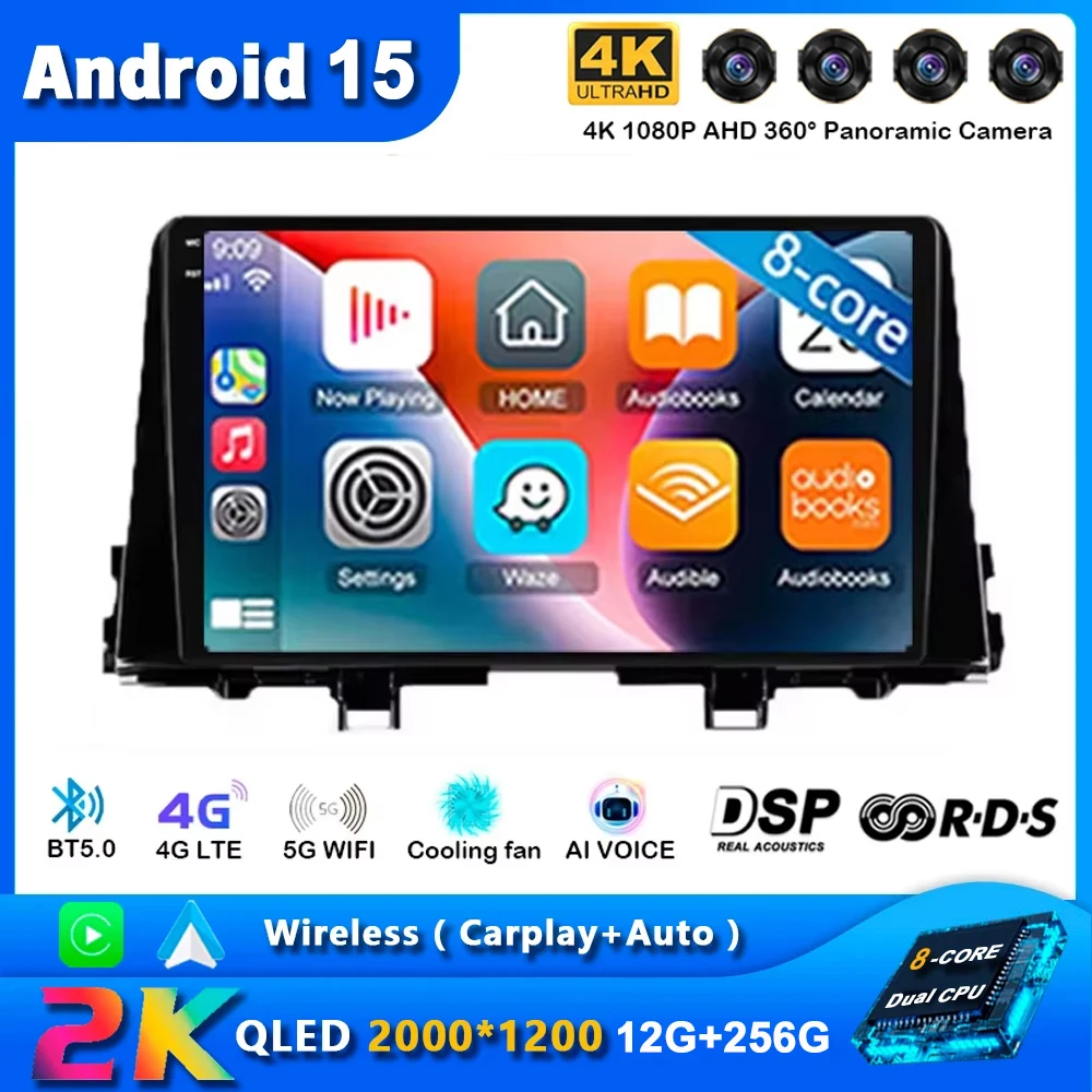 

Автомобильный радиоприемник Android 15 Carplay для KIA PICANTO Morning K 2016 2017 2018 2019, навигация, GPS, мультимедийный плеер, автоматический Wi-Fi + 4G BT DSP