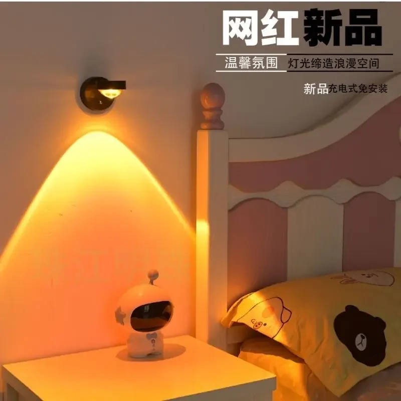 Sunset lamp wall lamp net red atmosphere living room bedroom Mood light background wall decoration lights Bedroom bedside lamp