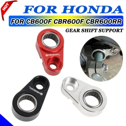 Motorcycle Gear Shift Support Shift Lever Stabilizer Holder for HONDA CBR600 F3 F4 CB 600F HORNET CBR600R CBR600RR Accessories