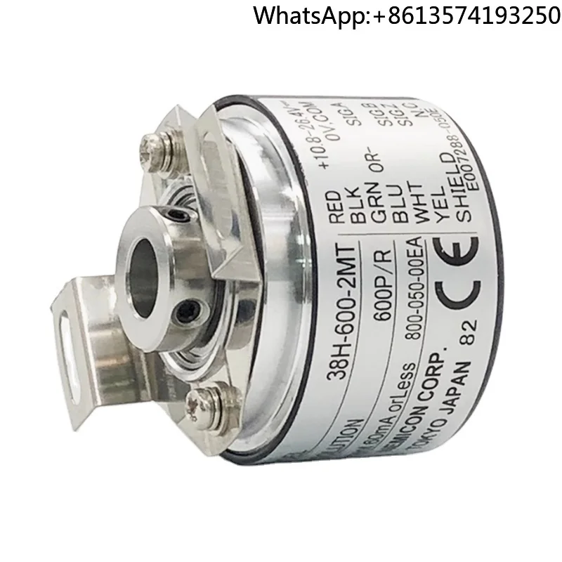 

38H-600-2MT Incremental 8mm Hollow Shaft Encoder 38H-1000-1024-360-100-200-2MT