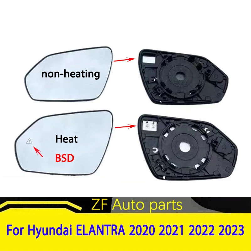 With BSD For Hyundai ELANTRA 2020 2021 2022 2023 Left/Right Rearview Mirror Glass /L 87611-AA000 R 87621-AA000/Wing mirror Lens