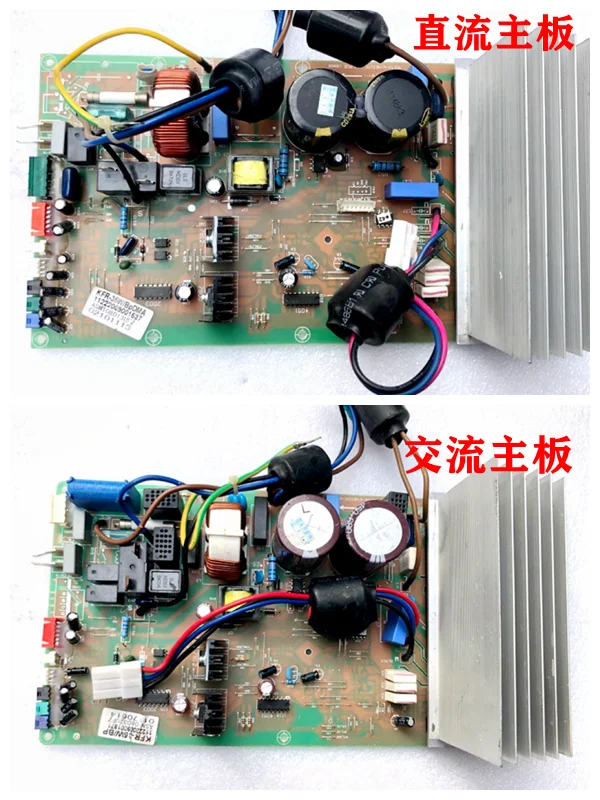 Inverter Air Condit…