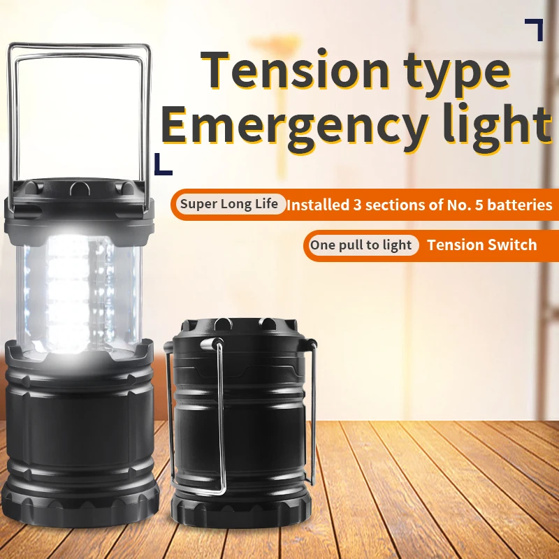 Tension type emergency light foldable super bright outdoor camping special