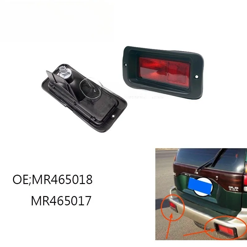 

Новый задний фонарь автомобиля, противотуманные фары, автомобильные аксессуары, отражатель заднего бампера, R-AUTO для Mitsubishi Pajero MONTERO Sport 1999-2008