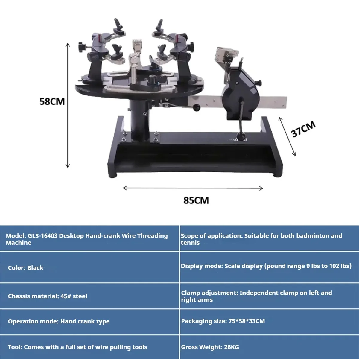OYLP Tennis and Badminton Racket Pulling Threading Machine Desktop Hand Cranked Racket Stringing Machinem Wire Stretcher