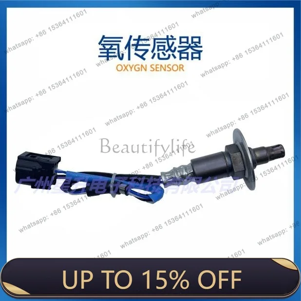 LD oxygen sensor Automotive air-fuel ratio sensor 36531-RZA-003