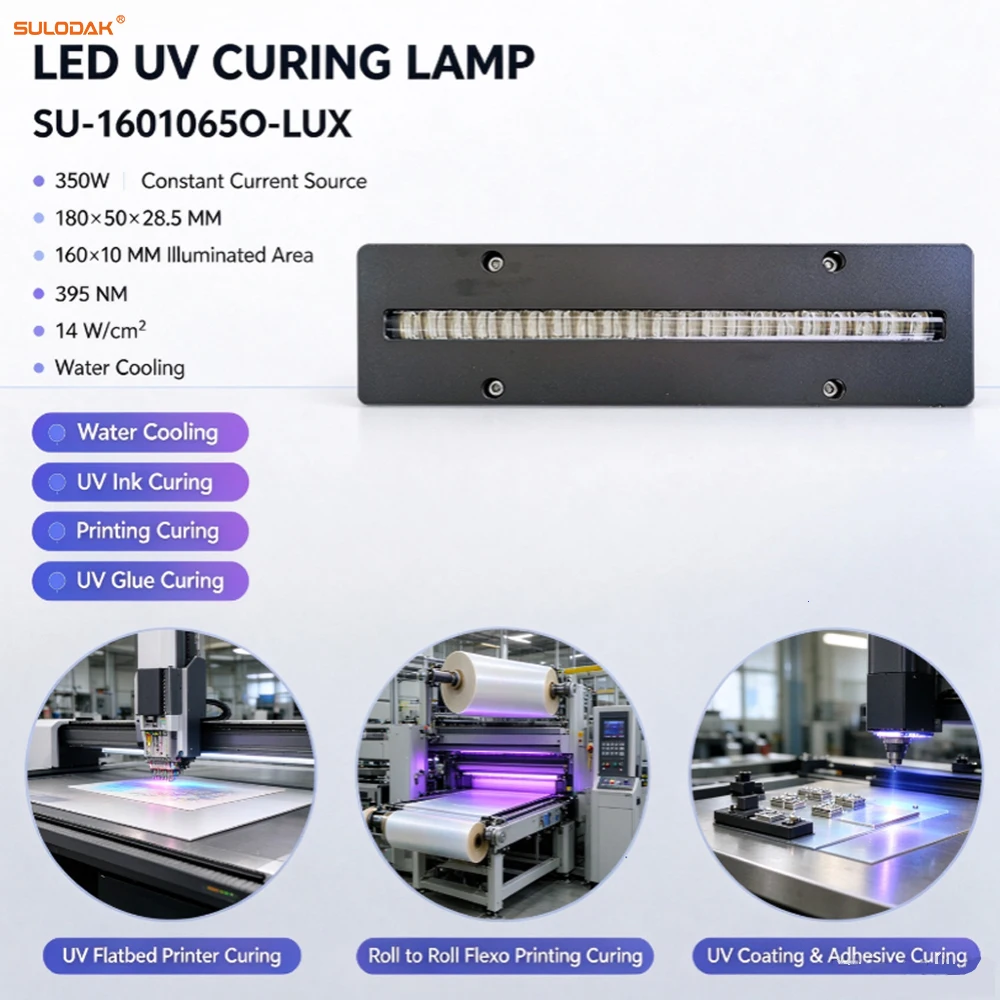 350W Water Cooling UV LED Curing Lamp 395nm For Toshiba CE4M, Ricoh G5/G6, Seiko 1020 dual-row printheads GH2220/Epson i3200